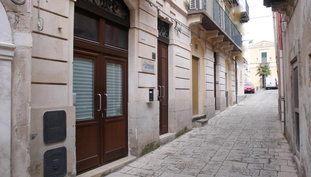 Trinasicula Ragusa Ibla Extérieur photo